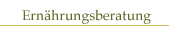 Ern�hrungsberatung